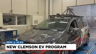 Clemson University forms new school fueled by future engineering