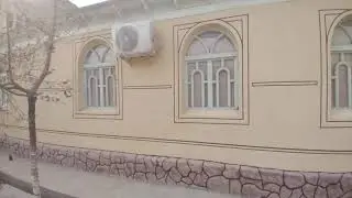 объявления на травертин
