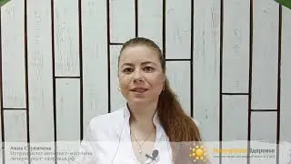 7 КЕТО Плюс Нау Фудс (7 Keto DHEA Now Foods) - полезные свойства препарата