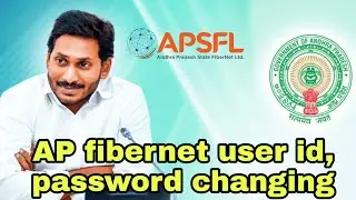 apfibernet user id ,password changing in Telugu | Eswar Surya|
