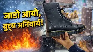 Dr Martin shoes .