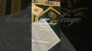 Emotional healing Day 12❤️&zwj;🩹#shaikhfurqan #peace #recitation #shortsfeed #muslimcontent #shorts