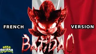 NO BATID&Atilde;O | French Version Full Lyrics