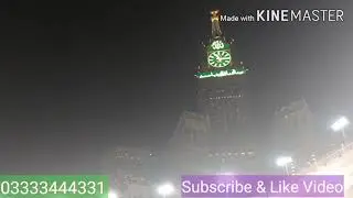 Beautiful Haram pak Night time