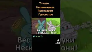 #мультфильм  смешарики