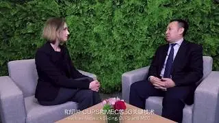 Why was Huawei&rsquo;s 5G Core Solution Awarded the GSMA Best Network Software Breakthrough Award?