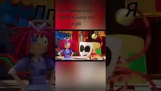 @плашурисрыбка хз чо снимать:(#ненавижусебя#лп#друзьянавсегда#уцц#мы