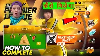 Booyah Premier League Event Complete Kaise Kare | Free Fire New Event  BPL Event Kaise Complete Kare