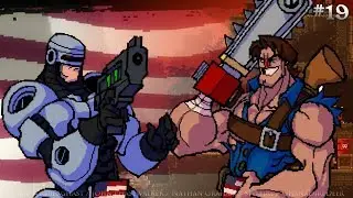 Brobocop & Ash Brolliams - BROFORCE