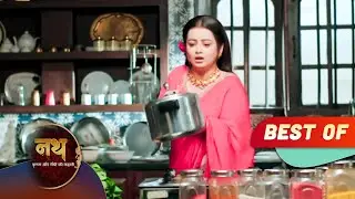 Best Scene | Nath Krishna Aur Gauri Ki Kahani | Dangal Dil Se | Watch Now