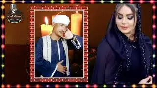 شريط سيد الاسناوى حفلة قنا 1