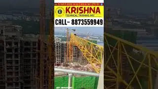 TOWER CRANE training center | tower crane chalna sikhe | tower crane operator training institute