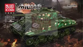 Mould King Instructions - M4 Sherman Medium Tank - 20024