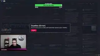 ANTİCHAT YAAAAĞ İLK BANIM VİZYONER RP ( ABONE OLSANA )