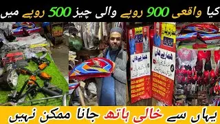 Cd70 Bike Restoration Package Rs.25850 Only | Ijaz Traders Bilal Ganj Lahore