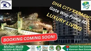  Earth-Breaking Ceremony of Gateway Prime M1.📞 For Sale & Purchase in DHA City Karachi 0300-9278377