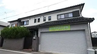 【VR施設見学】ピースフルハウス｜みんなの介護