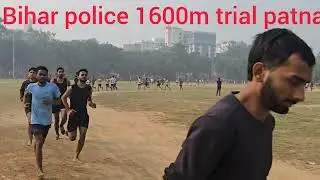 Bihar police constable 1600m running 🚨/5 round 320 miter track/biharpolice