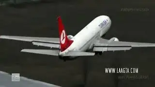 T&uuml;rk Hava Yollari Anonim Ortaklığı Flight 1951 (TK1951/THY1951) - Crash Animation 2