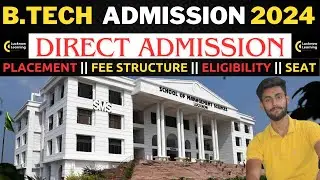 Sms college Lucknow || B.tech sms Lucknow ।। Direct admission ।। CS #lucknowlearning