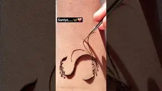 S letter mehndi design....🥰|#namemehndidesign#nameart#s letter mehndi#trending#name art #hennaart