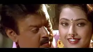 Captain Vijayakanth, Meena duet song by S.Ramesh & Preethijayamohan. Use Headphone 