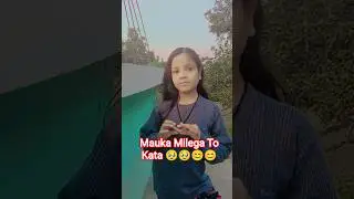 Aare Bhai Tere Bal Bade Bade Ho Rhe🥺🥺#trending #funny #viral #shorts #comedy #youtube #cute #baby
