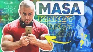 NAJBRZI PUT DO MASE !!! *100kg misica*
