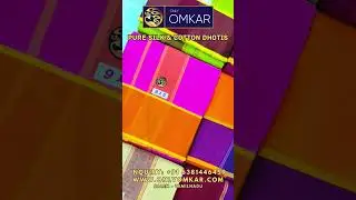 Pure Cotton Panchakacham | Color  Dhoti | White Dhoti | Iyengar Panchakacham | Brahmin Panchakacham