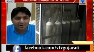 Jamnagar: Illegal encroachment in basement parking of multi-specialty hospitals | Vtv News