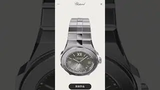 Explore Chopard Watches in 3D | powered by Kivisense 🕰️🔍
