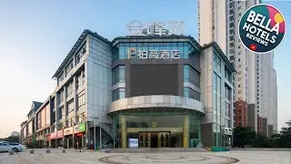 Paco Hotel Jinfeng Metro Guangzhou-Free Shuttle Bus during Canton Fair | China 🛏️