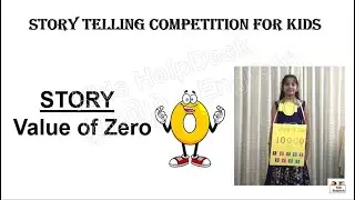 English Story Telling Competition For Kids| 