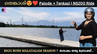 👁️🏍️ Trivandrum to Tenkasi on NS200 | Courtallam | Malayalam Travel Vlog