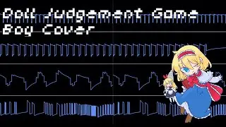 [東方Project] Doll Judgement - Alice's PCB theme (Gameboy 8bit chiptune Touhou cover)