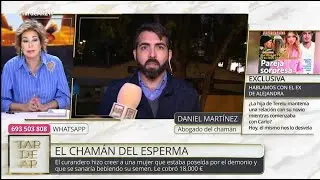TardeAR Programa ANA ROSA - El Cham&aacute;n