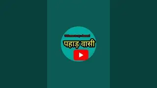 पहाड़ वासी is live! #live रोमांचक मेच 