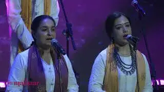 Festival Basant Panchami | Vocal Performance by Students of Guru Avnish Jha