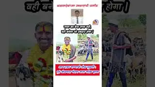 #ambedkarmission #ambedkarshort #ambedkar #buddhashort #buddhatrending #buddha