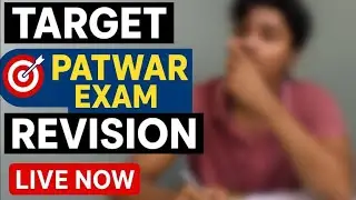 Target Patwar 2025 Live #live #patwarexam #trending #si2026exam #selfstudylive #selfstudywithjai