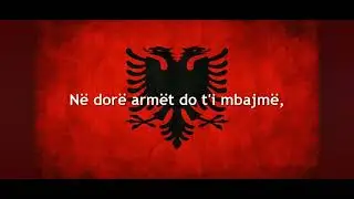 Himni I flamurit shqiptar 