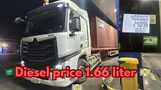 Drivery vich a wala panga #india #automobile #truckesvlogs #india #pakistan #truckingjobs 