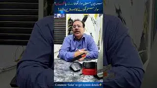 Sardiyon Mein Solar Lagwana Sahi Hai? 4kW & 6kW Winter Solar Guide