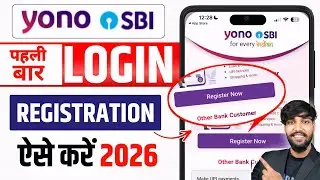 How to register yono sbi app | SBI yono new registration | yono sbi login kaise kare