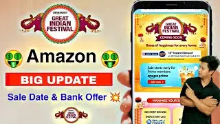 Amazon Great Indian festival Sale 2021|Official update #amazon #great #indian #festival #sale 😱🔥