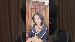 Флирт на тайском языке с использованием произведения &laquo;Самая - ที่สุด&raquo;