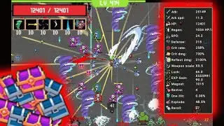 [ Pixel Survivors : Roguelike ] The Cheat Run - UnCut