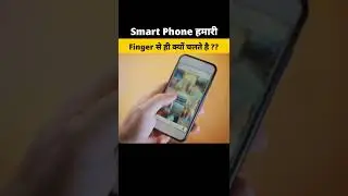 fact about smartphone by sm___king smking #fact #smartphone #shorts