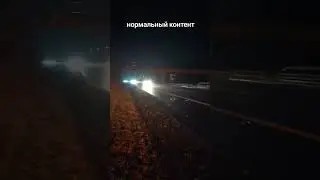Нормальный контент #германия