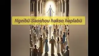 Chang song - Haanb&uuml; Jerusalem Lyrics video